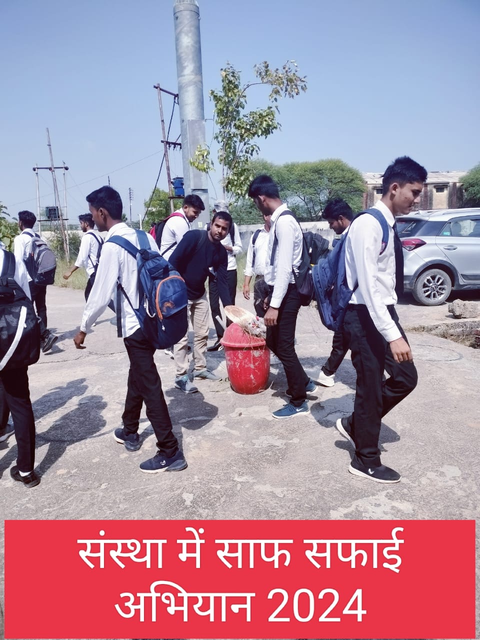WhatsApp Image 2024-07-26 at 3.06.51 PM.jpeg